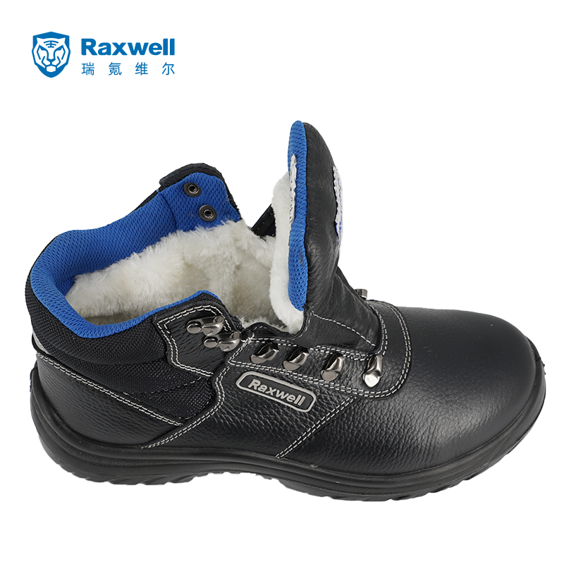 Raxwell Tiger-V防寒安全鞋，防砸，防刺穿，防静电，36码