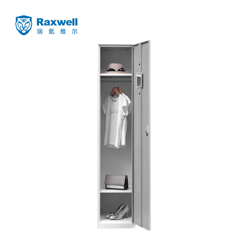 Raxwell 单门更衣柜1800*380*420mm 乳白色 厚度0.7mm（3个及以上含安装）