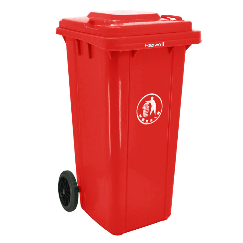 Raxwell 两轮移动塑料垃圾桶，户外垃圾桶，240L 红色 HDPE材质可挂车
