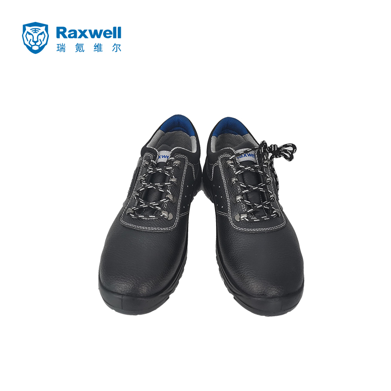 Raxwell Tiger 多功能安全鞋，防砸，防刺穿，防静电，TI-39