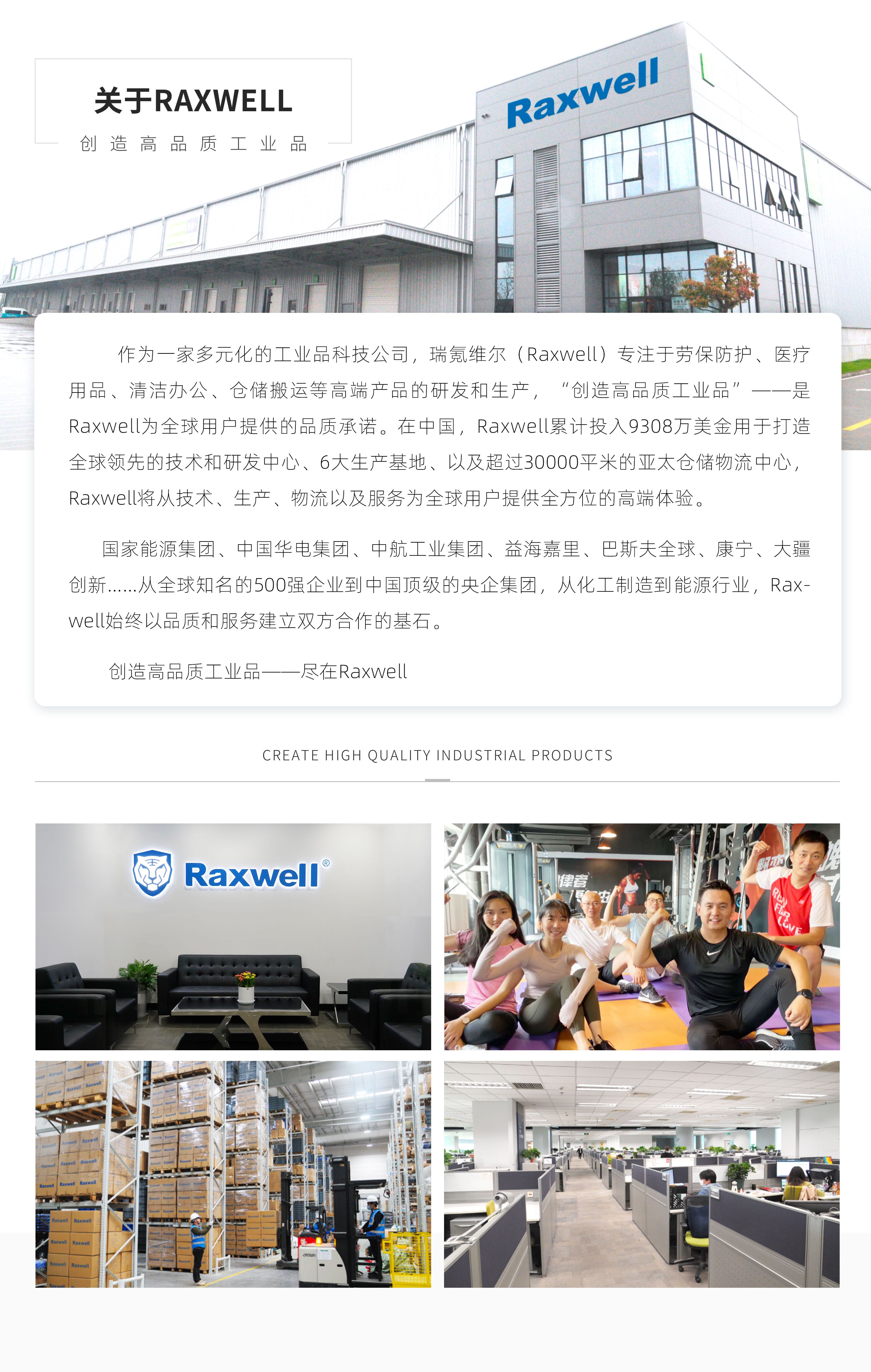 Odoo文本图像块