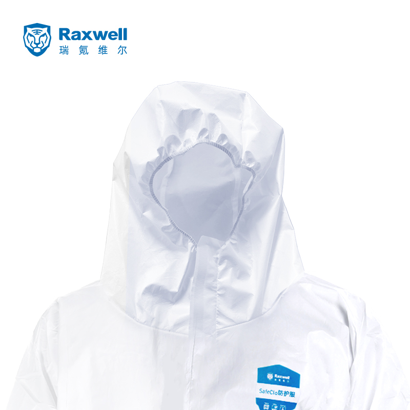 Raxwell SafeClo 轻型化学防护服 欧标5类，覆膜，XL码，1件/袋