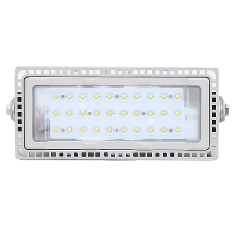 智能投光灯，300W，60°/90°，5700K，Ra＞80