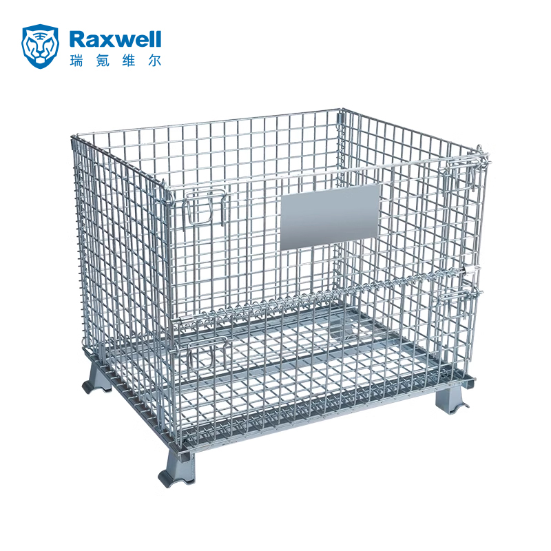 Raxwell 折叠仓储笼，800*600*640mm，承重700kg，无轮