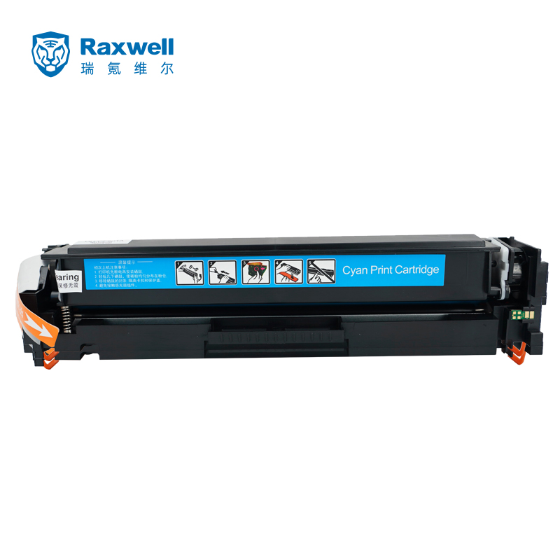 Raxwell硒鼓，CF501A/202A 蓝色 适用hp m281fdw/254dw/254NW/280NW/281FDN（约1600页）单位：个