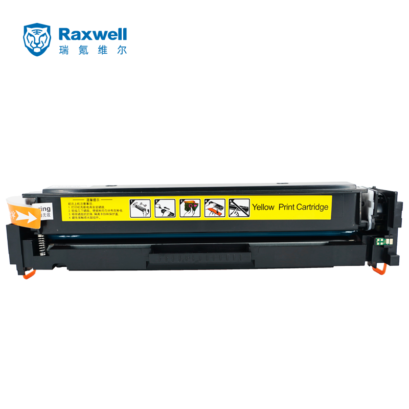 Raxwell 硒鼓，CF502A/202A 黄色 适用hp m281fdw/254dw/254NW/280NW/281FDN（约1600页）单位：个