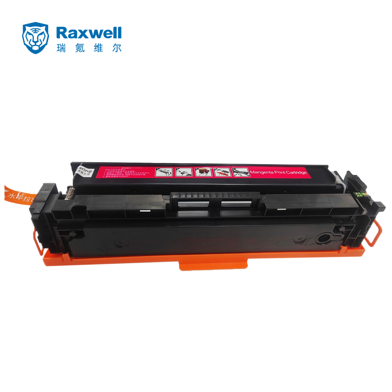 Raxwell硒鼓，CF503A/202A 红色 适用hp m281fdw/254dw/254NW/280NW/281FDN（约1600页）单位：个