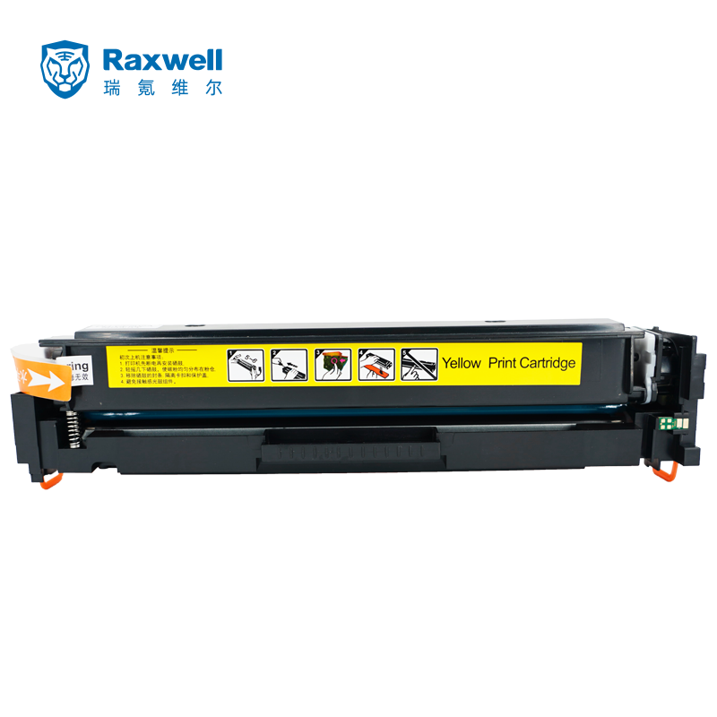 Raxwell硒鼓，CF512A/204A 黄色 适用hp M180n/M154a/M181fw/M154nw（约1600页）单位：个