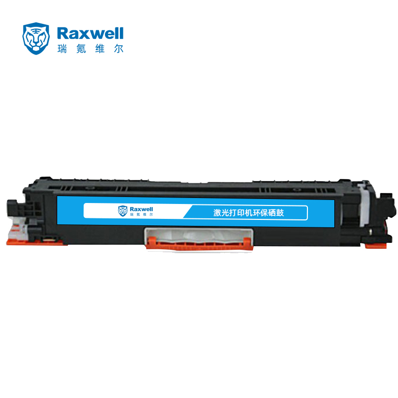 Raxwell 硒鼓，CF351A/130A 蓝色 适用hp M176 M176FN M177 M177FW（约1000页）单位：个