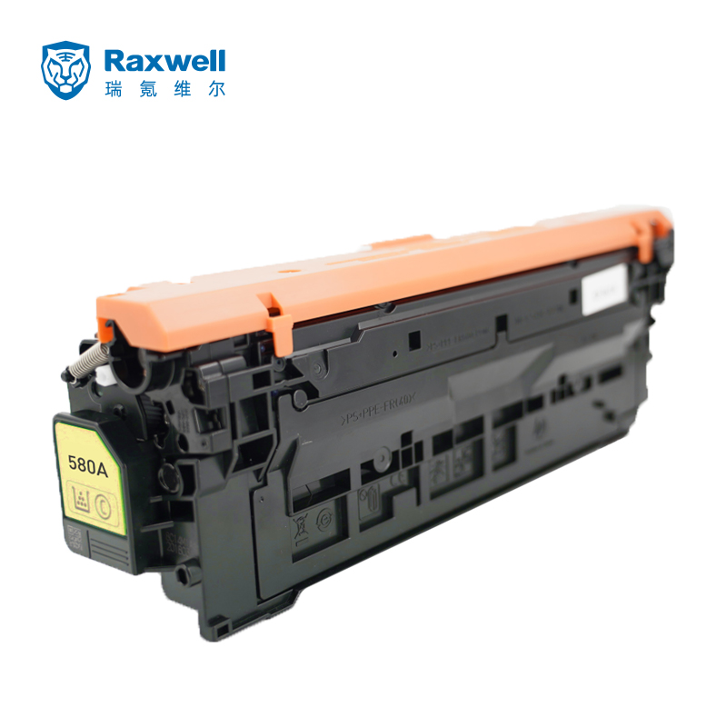 Raxwell 硒鼓，CF362A/508A 黄色 适用M553dn/M577dn/552dn (约5000页）单位：个