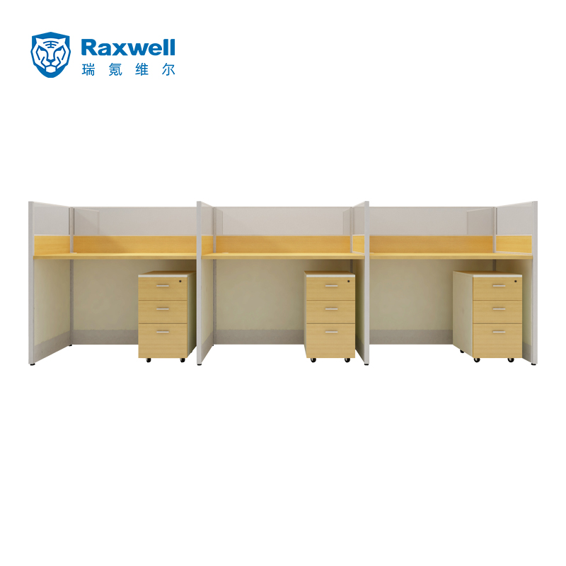 Raxwell屏风工位直行三人位（含柜）3600*600*1100mm