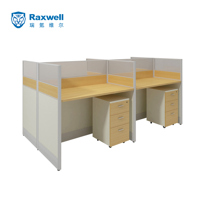 Raxwell屏风工位对坐四人位（含柜)2400*1200*1100mm
