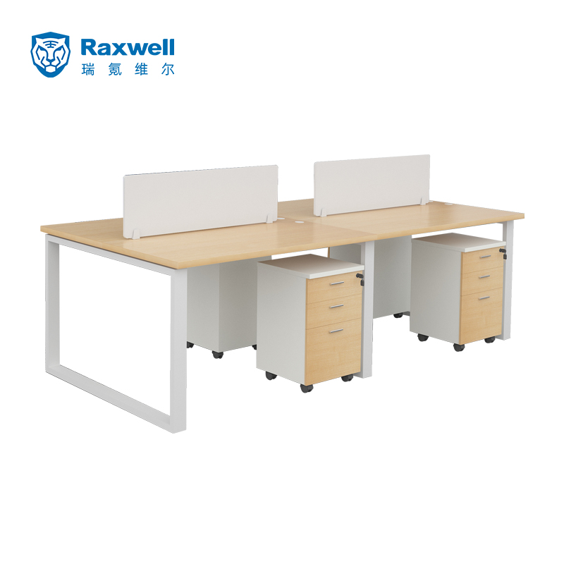 Raxwell开放式办公桌卡位对坐四人位2400*1200*1050