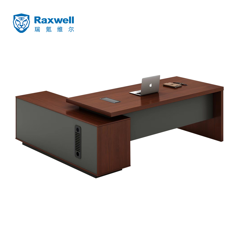 Raxwell经理主管桌办公桌2000*1800*750mm