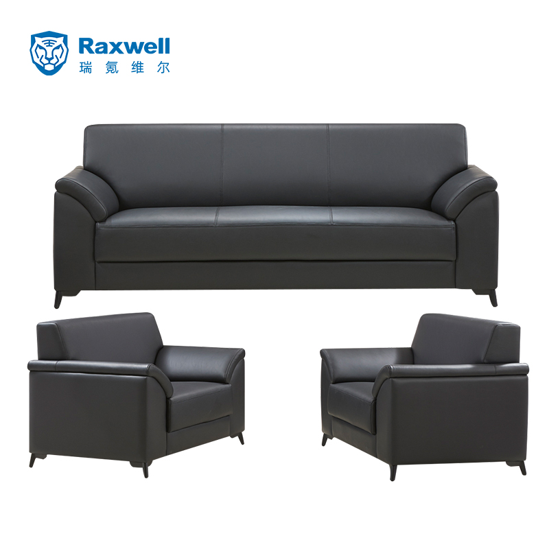 Raxwell沙发组合  2个单人位：850*800*830+1个三人位：2050*800*830 