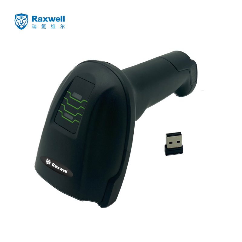 Raxwell 二维无线商用扫描枪，RFDB2200RF 带U盘无线接收器，USB口