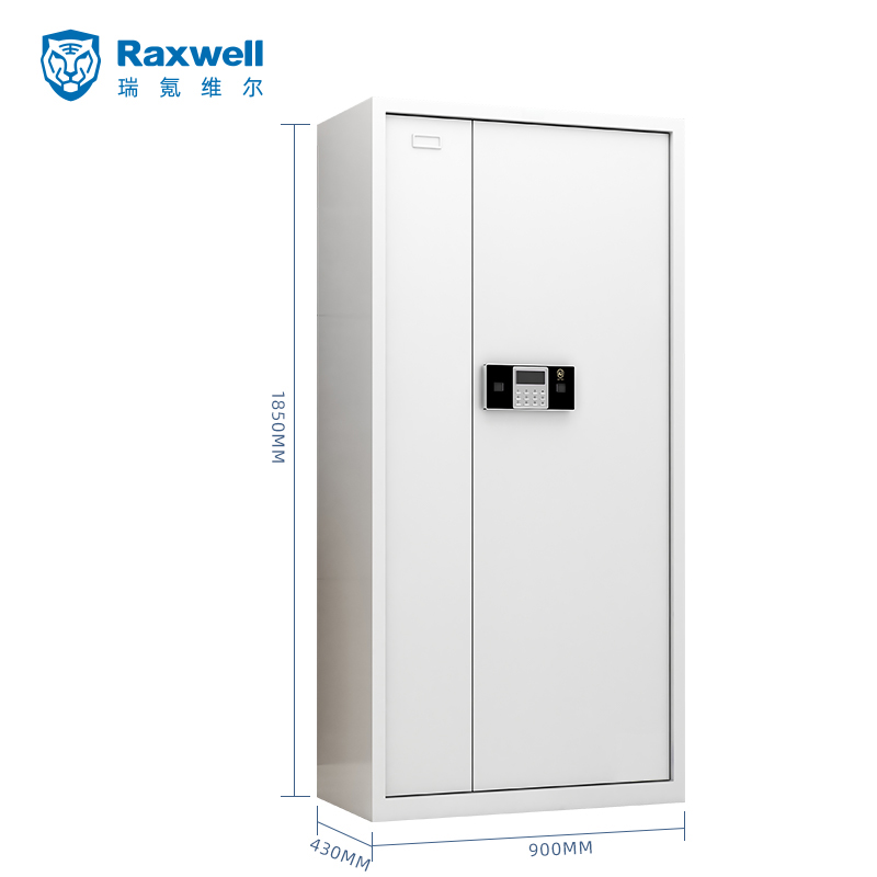 Raxwell 通门带斗保密柜保险柜 电子密码锁，厚度0.8mm 长900*宽430*高1850mm