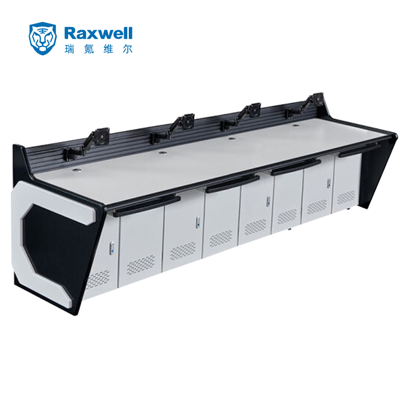Raxwell 豪华型监控操作台带后背板，四联，尺寸:长4050*深900*高750mm