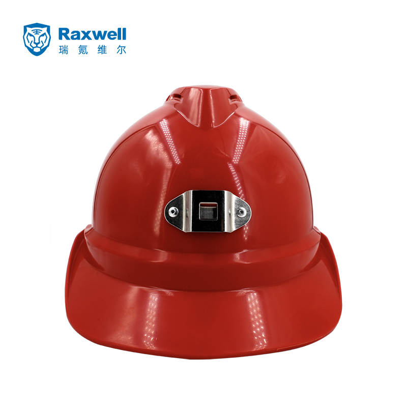 Raxwell 矿工安全帽（红色），ABS材质，带透气孔，含矿灯架及线卡