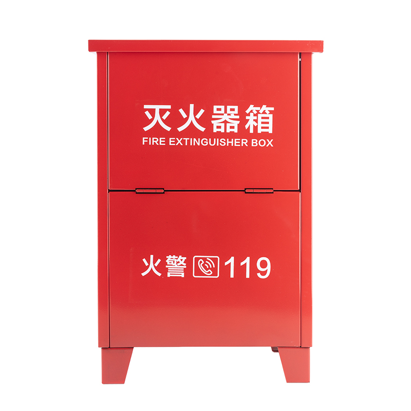 Raxwell 灭火器箱（铁皮 红色），可放置2kg/3kg干粉/3L水基灭火器 2具，0.8mm厚±0.05mm
