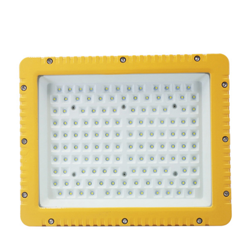 智能防爆投光灯，130W，120°，5700K，Ra＞80