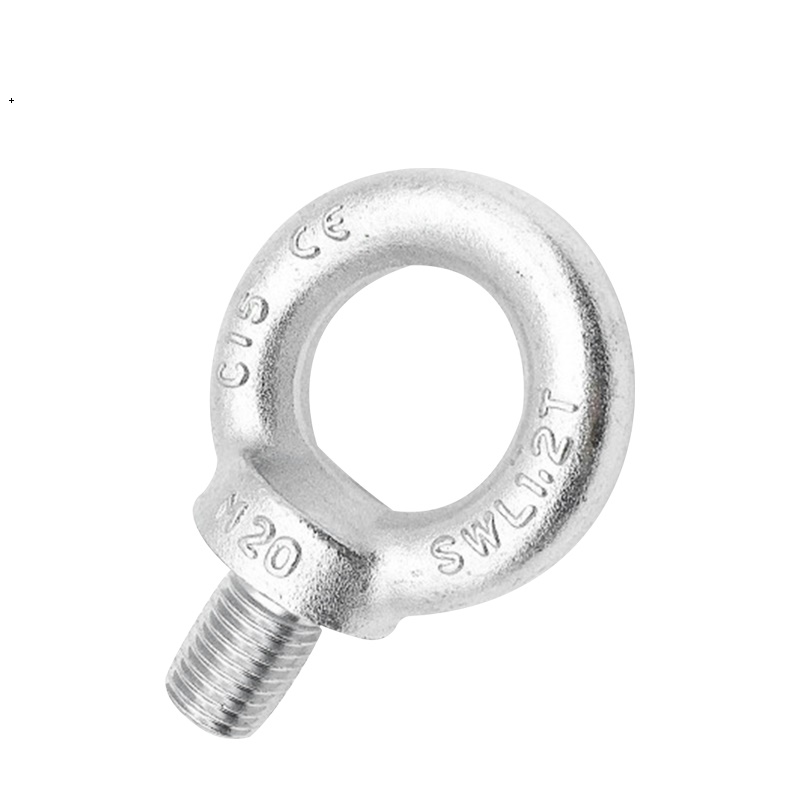 Raxwell 吊环螺钉，M14, 载重0.49T，DIN580