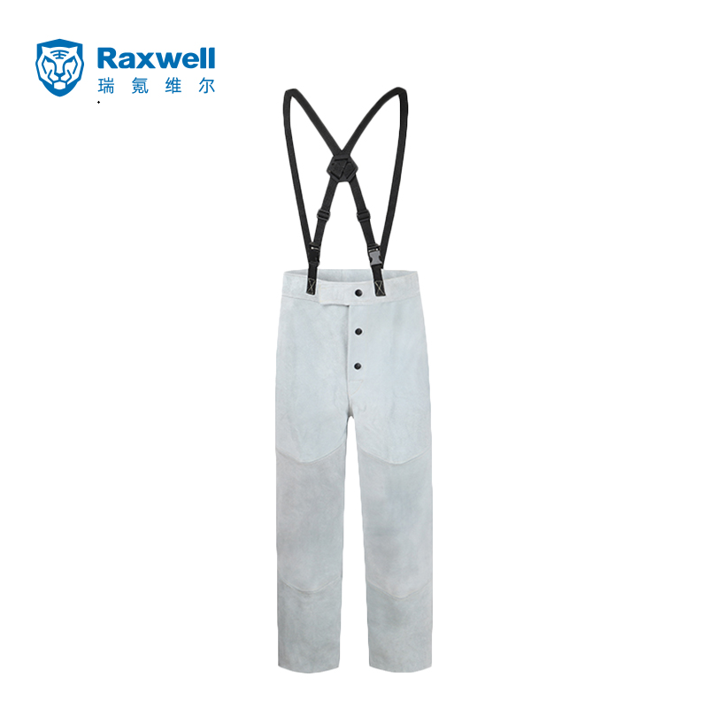 Raxwell 原色全皮焊裤(仅裤子)，M码
