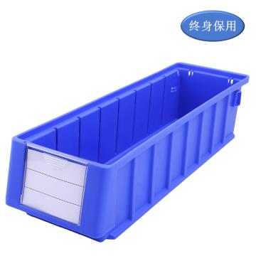 Raxwell 分隔式物料盒TK4109，外尺寸规格D*W*H(mm)：400×117×90，全新料，蓝色，24(标签牌1+标签纸1)