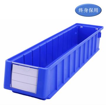Raxwell 分隔式物料盒TK5109，外尺寸规格D*W*H(mm)：500×117×90，全新料，蓝色，24(标签牌1+标签纸1)