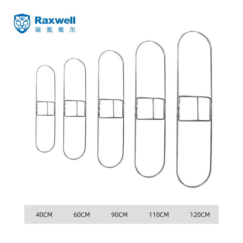 Raxwell  尘推支架 90*16cm   单位：个
