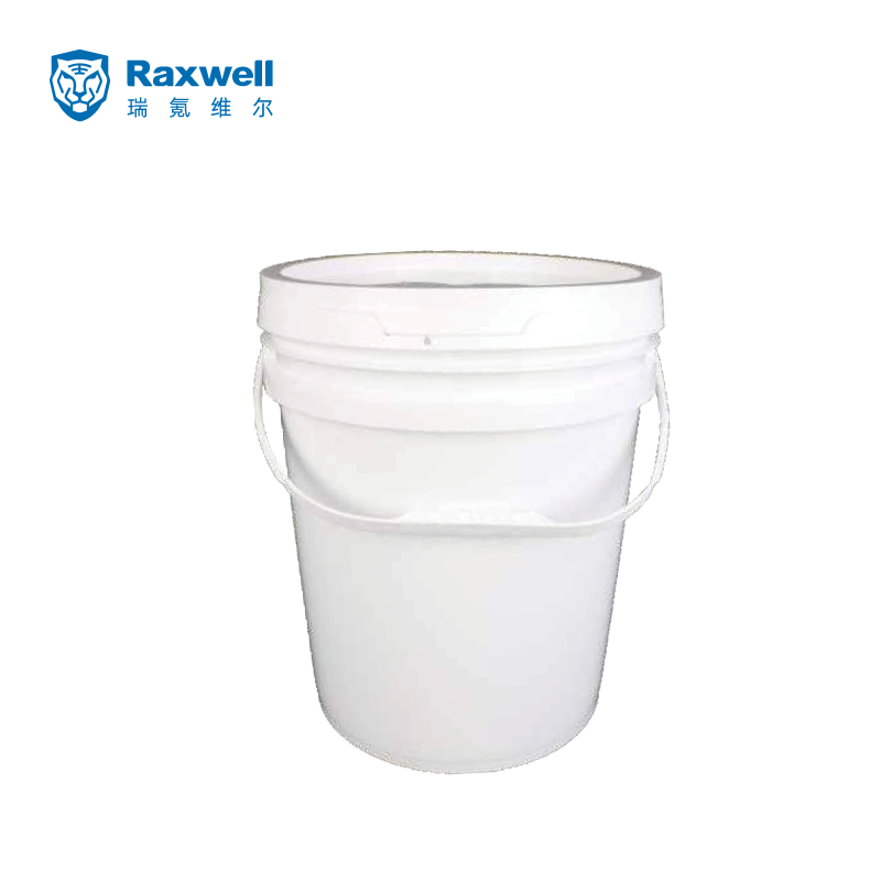 Raxwell 广口桶，25L，白色