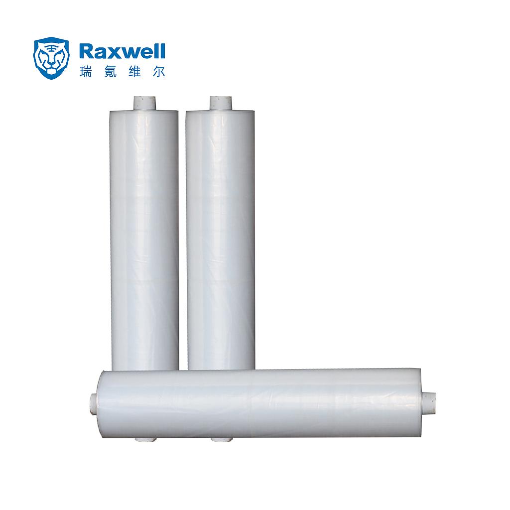 Raxwell PE塑料薄膜 2m*10丝，膜含轴重50(±2)kg/卷，长度250M/卷，双层宽1m，展开单层宽2米，对折卷装，筒型不破边