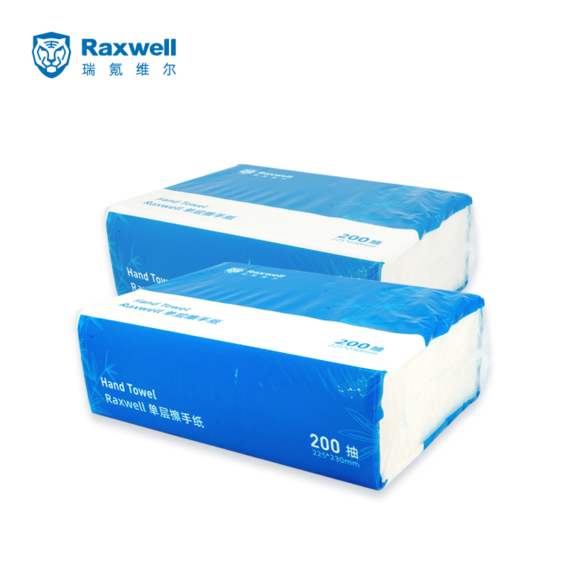 Raxwell 单层擦手纸 225mm*230mm 200抽/包 20包/箱 单位：箱