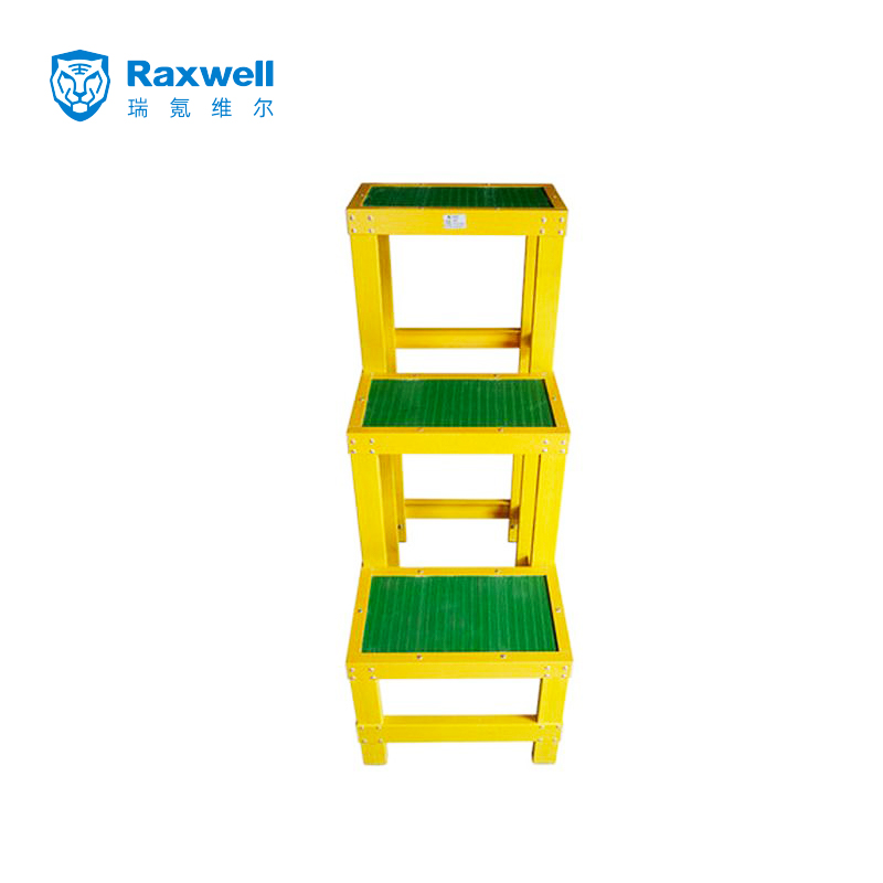 Raxwell 绝缘三层凳，额定载重(kg):150 耐压400V，高度1米，凳面0.3*0.5m