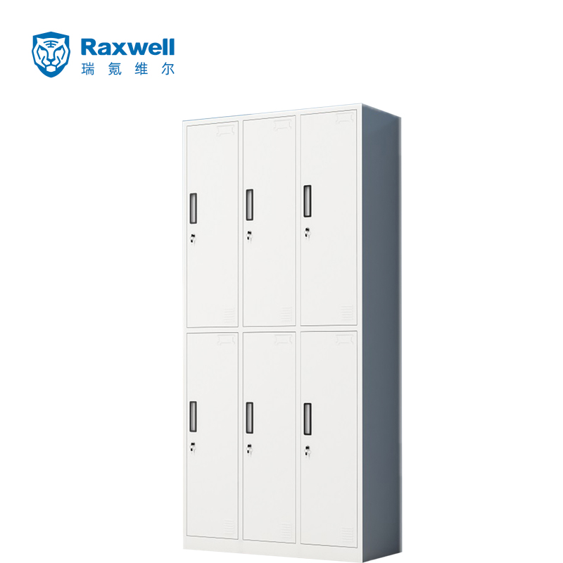 Raxwell 六门更衣柜，900宽*420深*1800高，灰白色，钢板厚度为0.7mm