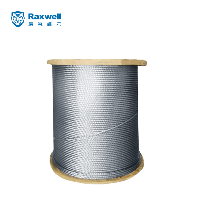 Raxwell 镀锌钢丝绳，规格：Φ11mm，6*37+FC