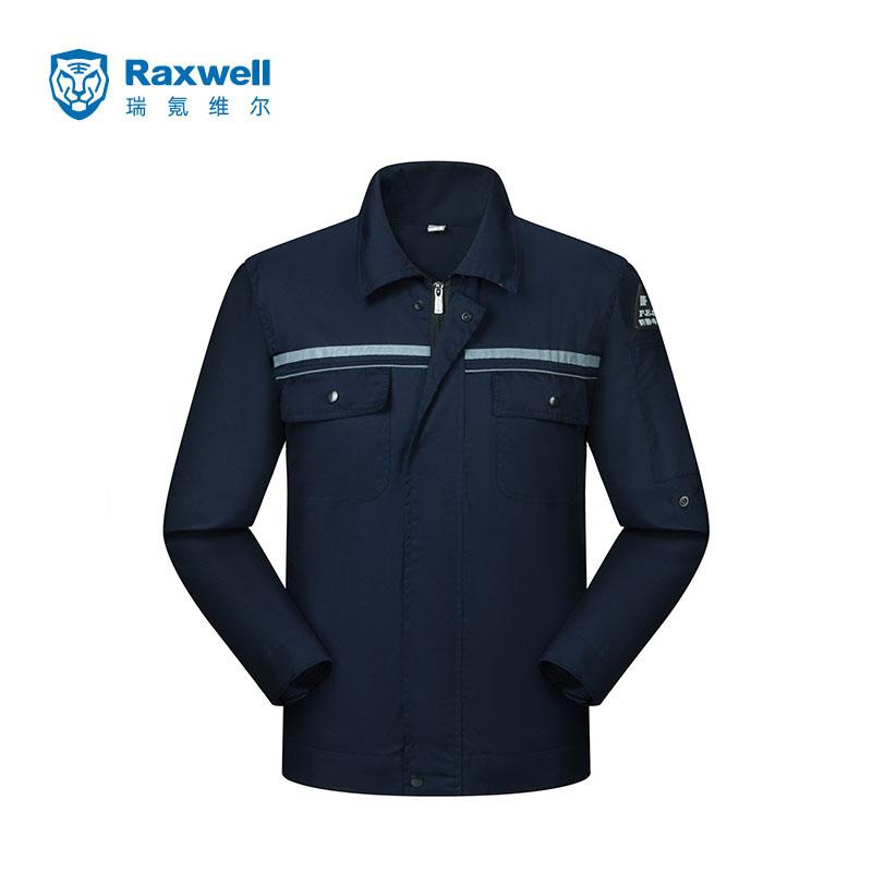 Raxwell 藏蓝色夏季长袖单层防静电工作服套装 ，35%棉65%涤，XL码