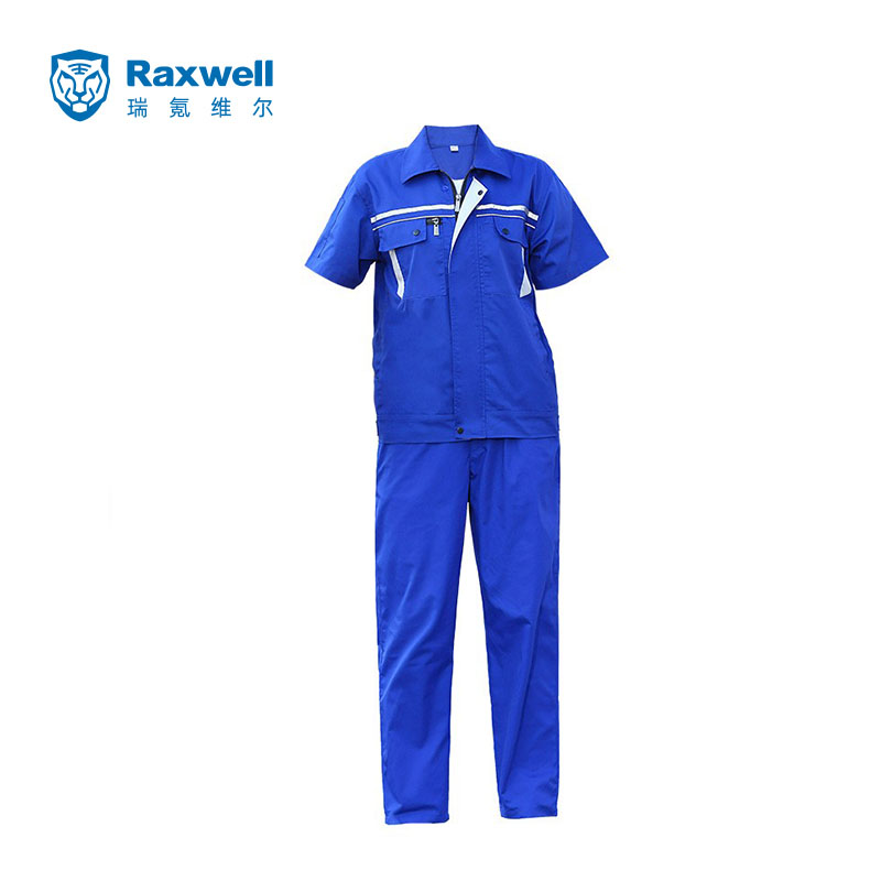 Raxwell 艳蓝色夏季短袖单层涤棉工作服套装 ，35%棉65%涤，2XL码