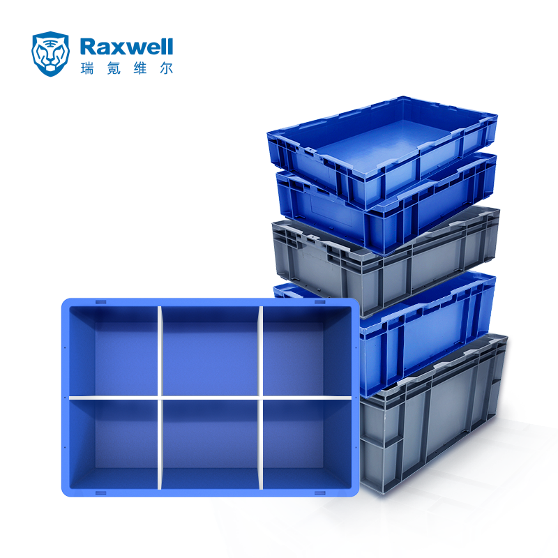 Raxwell EU系列蓝色周转箱EU46148 尺寸(mm)，600*400*148，带6分格板