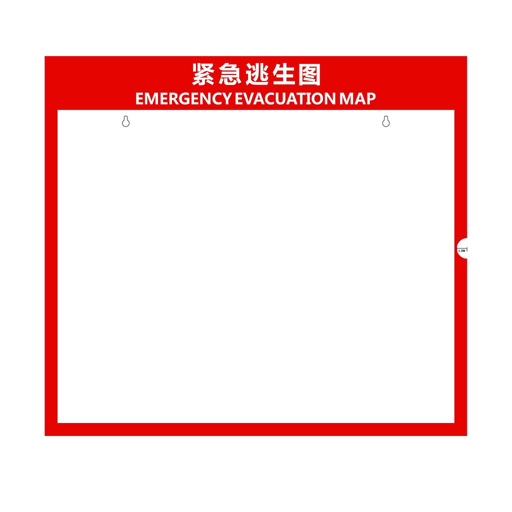 Raxwell 紧急逃生疏散图（外框），495*445mm，8mm高精亚克力，四角圆孔配镜钉