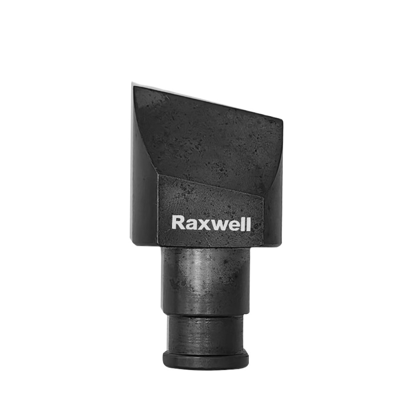 Raxwell 螺母破切器刀头M39-M48，合金钢刀头，RTHC0114，1个