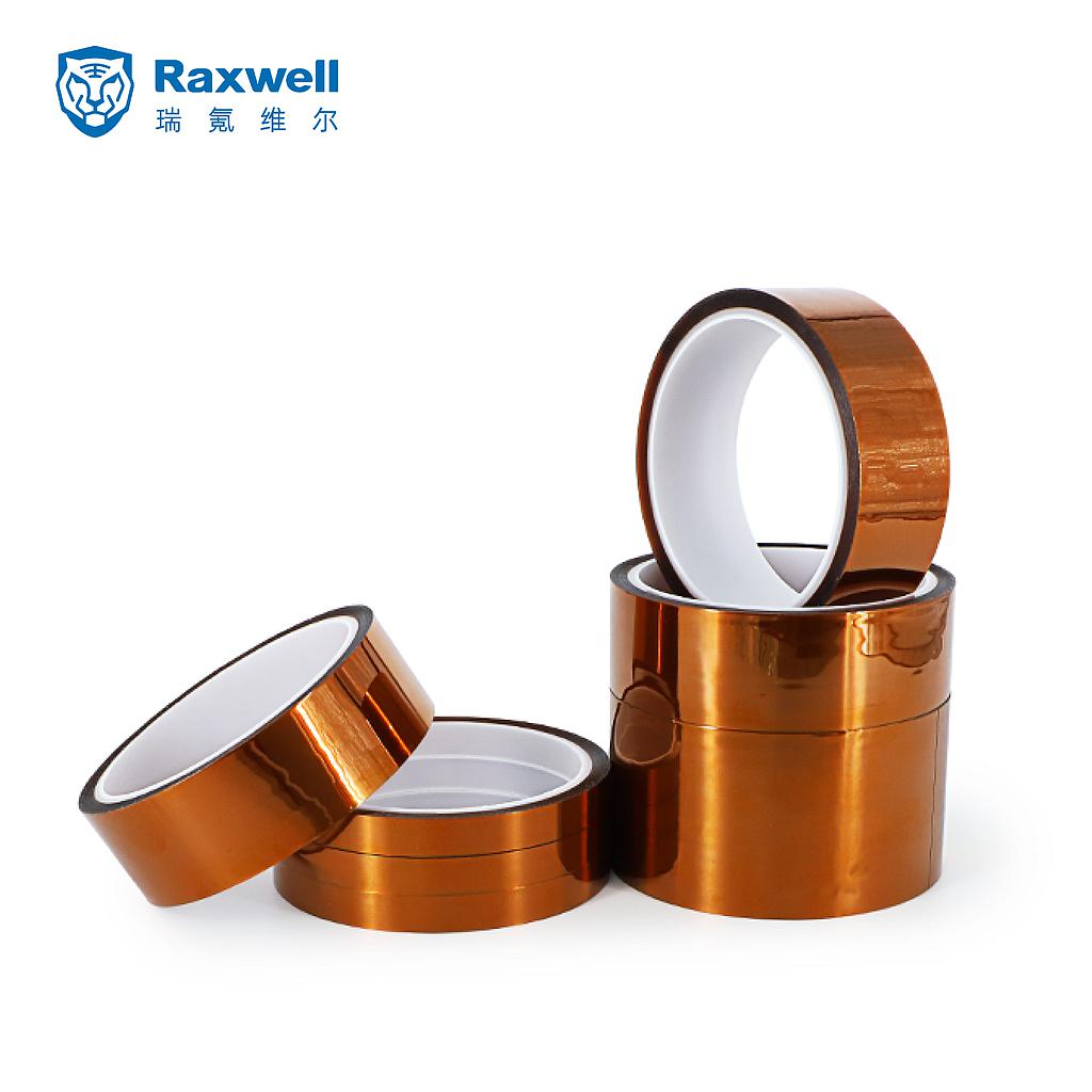 Raxwell 聚酰亚胺高温胶带，Kapton高温胶带，规格宽度*长度*厚度:40mm*33m*0.05mm，5卷/筒，9筒/箱