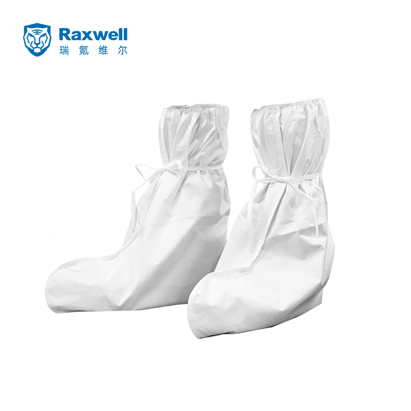 Raxwell 防化靴套，覆膜无纺布，均码，RW8135，40只/袋