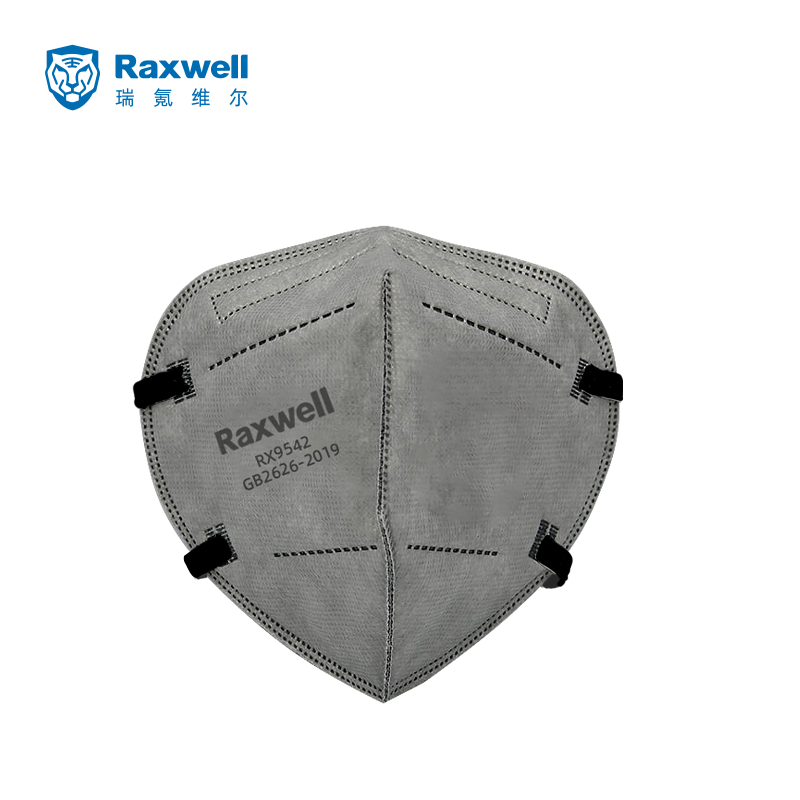 Raxwell 活性炭口罩，头戴式，无阀， RX9542，2个/袋，50个/盒