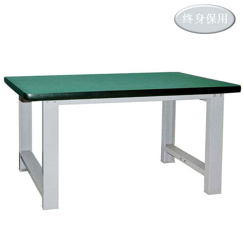 Raxwell 重型工作台，尺寸(长*宽*高mm):1500*750*800(台面厚50mm)