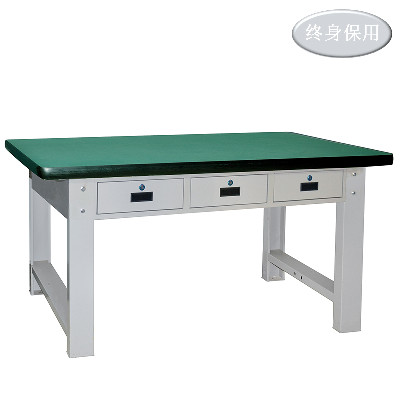Raxwell 重型工作台，尺寸(长*宽*高mm):1500*750*800(台面厚50mm)三横抽
