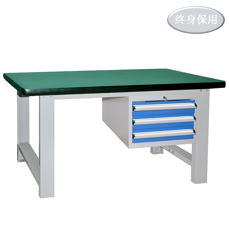Raxwell 重型工作台，尺寸(长*宽*高mm):1500*750*800(台面厚50mm)三吊抽