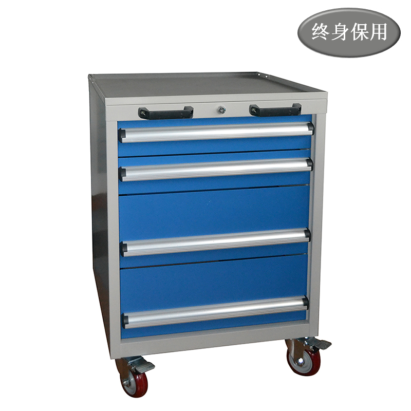 Raxwell 四抽标准可移动工具车，尺寸(长*宽*高mm): 566*600*835