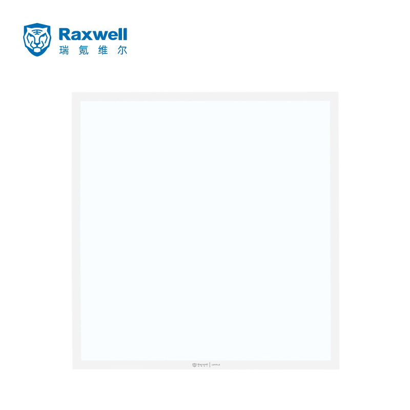 Raxwell | 欧普 LED面板灯36W，295*1195mm，白光，三合一安装，售卖规格：1套
