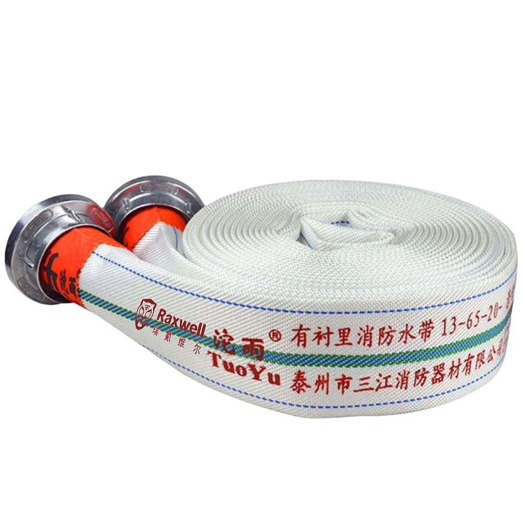 Raxwell 沱雨联名 有衬里消防水带含内扣式接口，聚氨酯，含3C 13-65-20
